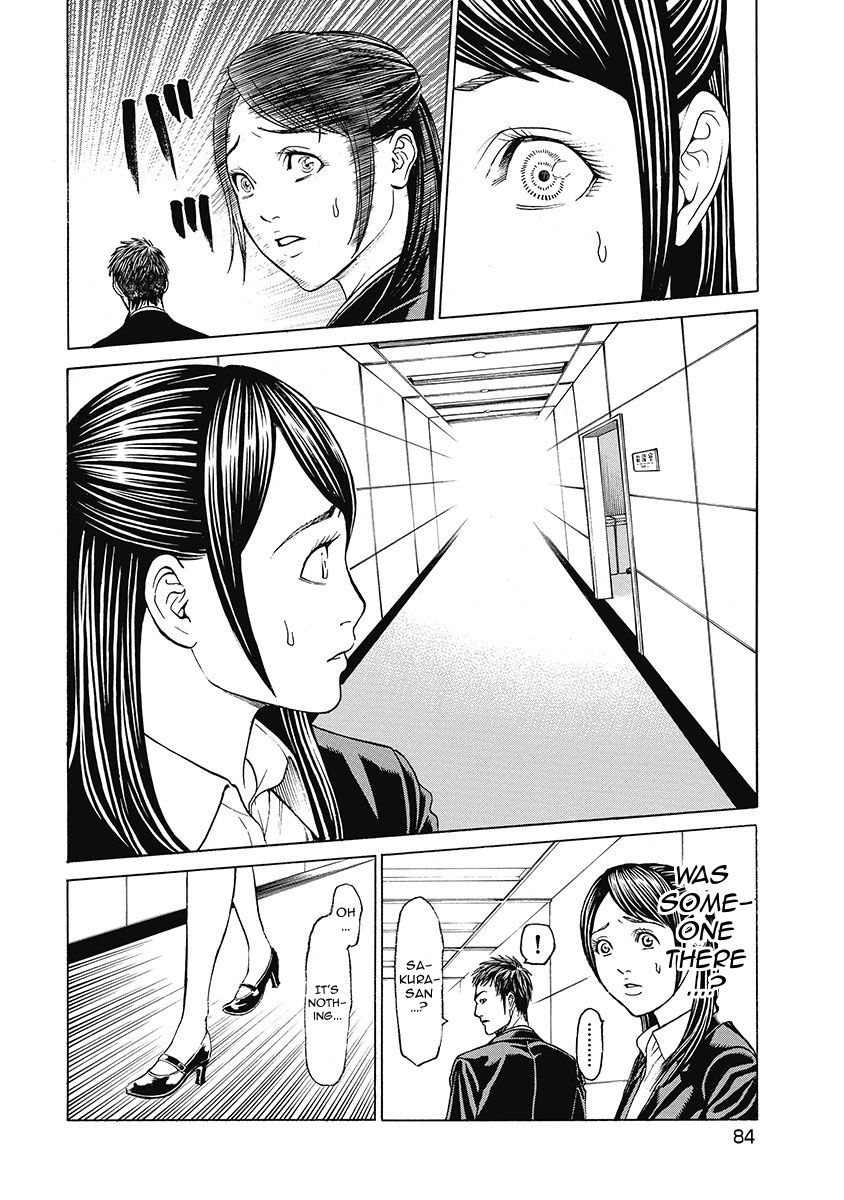 Kiriko Kill Chapter 4 page 2 - Chapter 4: Tragedy's Fuse