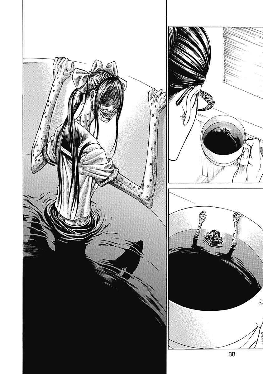 Kiriko Kill Chapter 4 page 6 - Chapter 4: Tragedy's Fuse