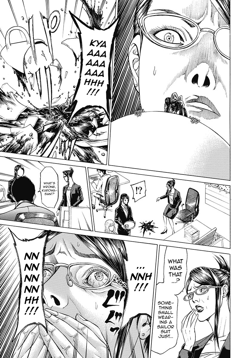 Kiriko Kill Chapter 4 page 7 - Chapter 4: Tragedy's Fuse