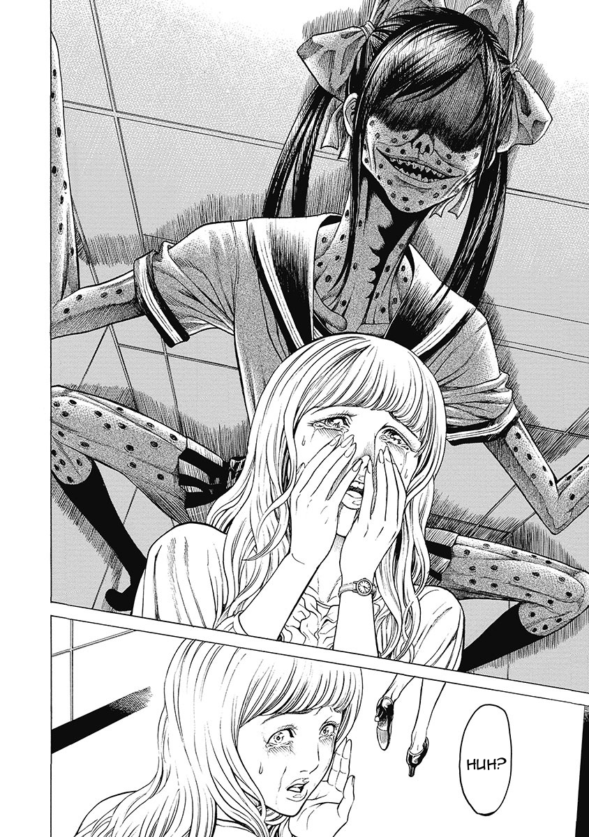 Kiriko Kill Chapter 5 page 12 - Chapter 5: Confession of Revenge