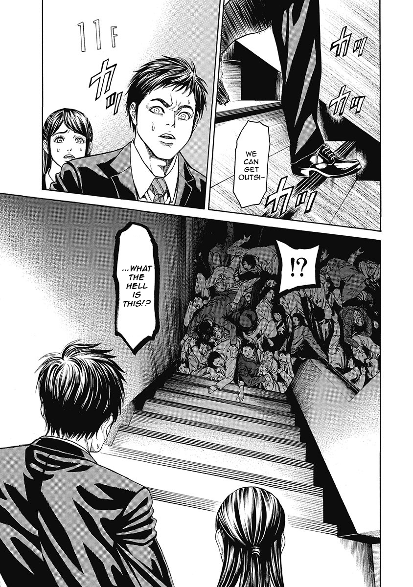 Kiriko Kill Chapter 5 page 15 - Chapter 5: Confession of Revenge