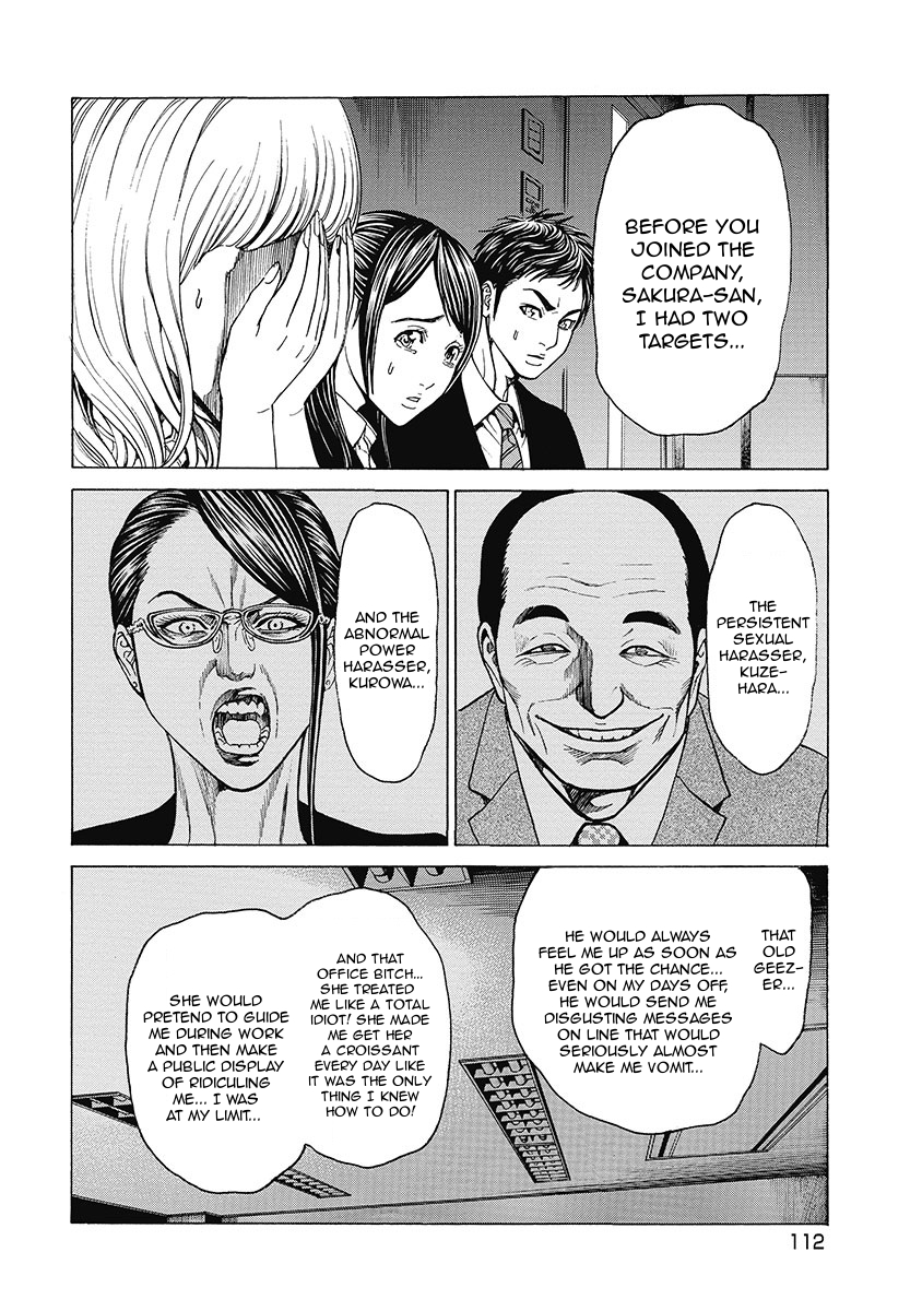 Kiriko Kill Chapter 5 page 8 - Chapter 5: Confession of Revenge