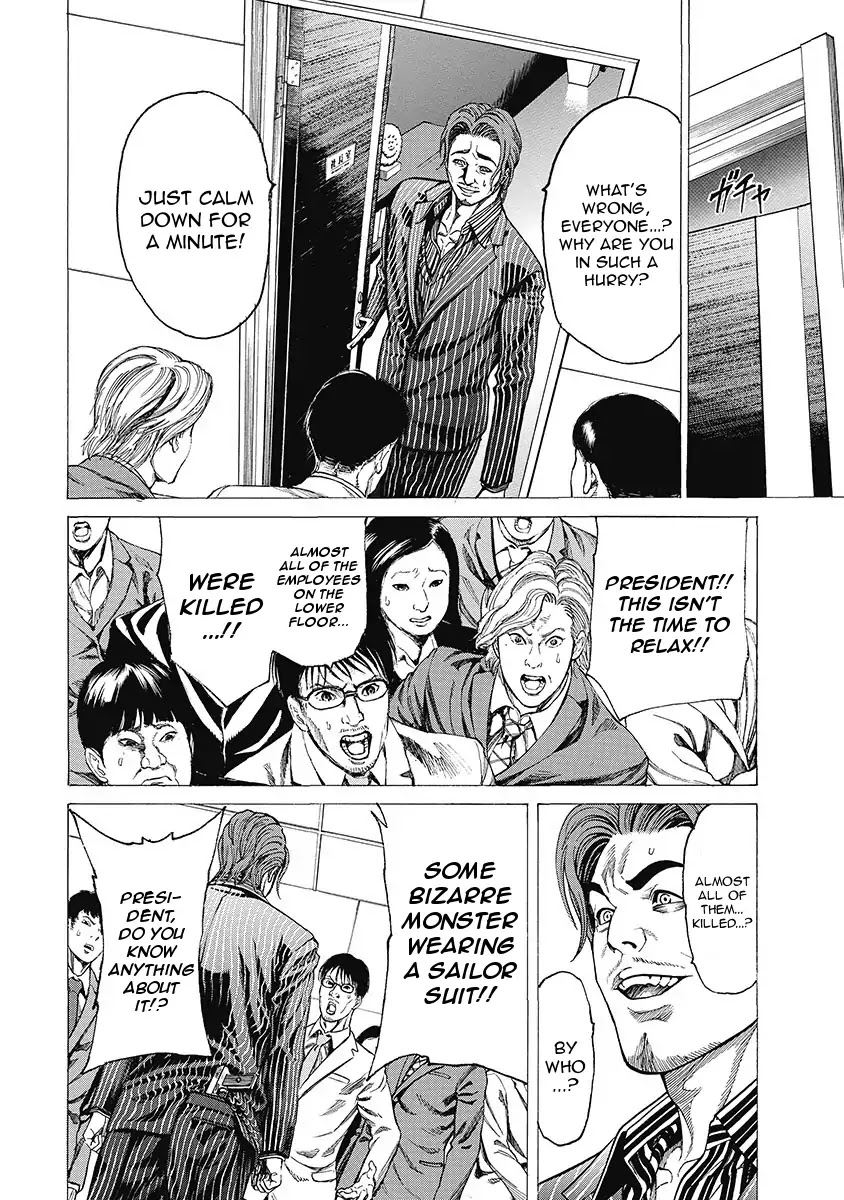 Kiriko Kill Chapter 6 page 10 - Chapter 6: The True Form of Evil
