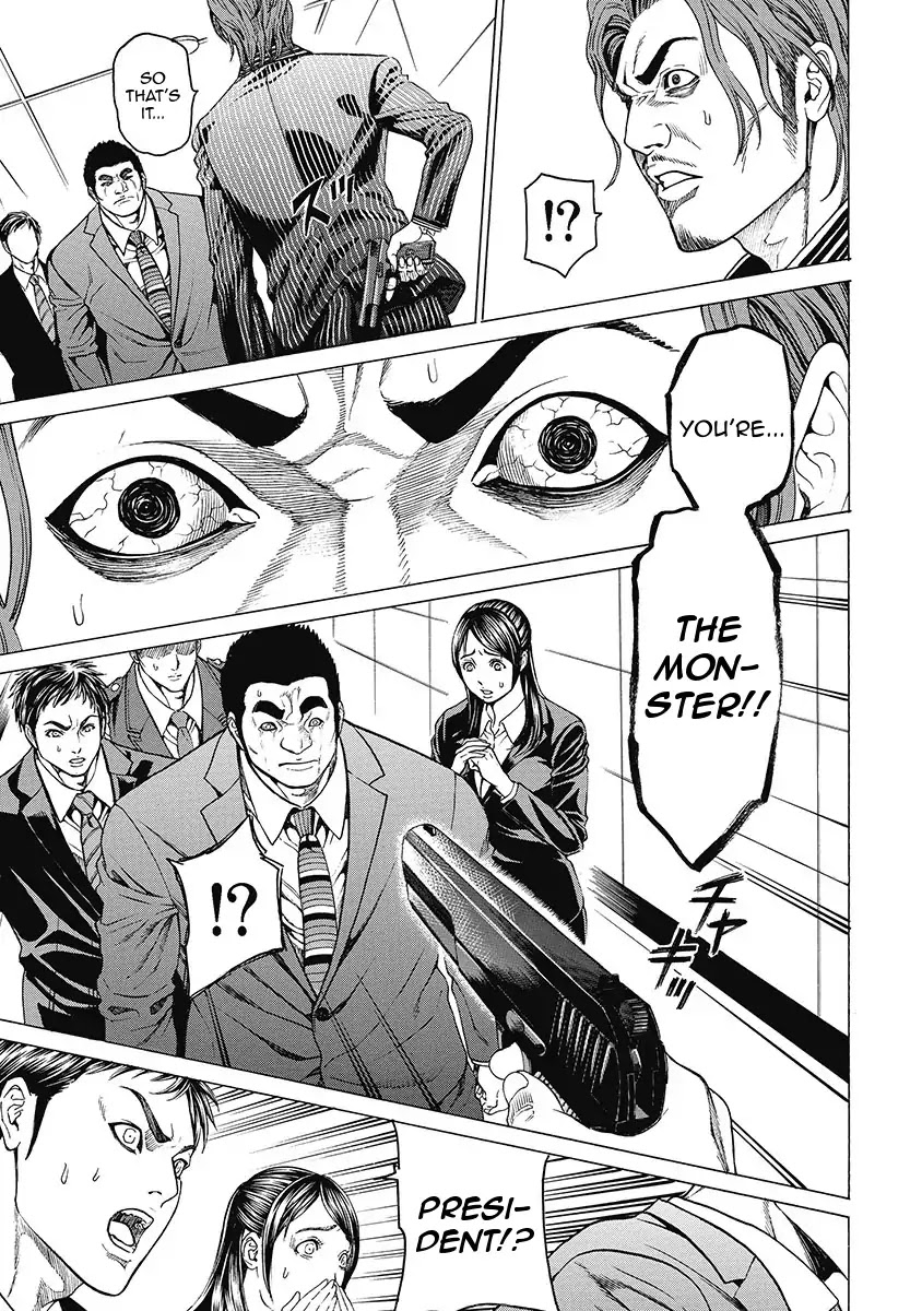 Kiriko Kill Chapter 6 page 13 - Chapter 6: The True Form of Evil