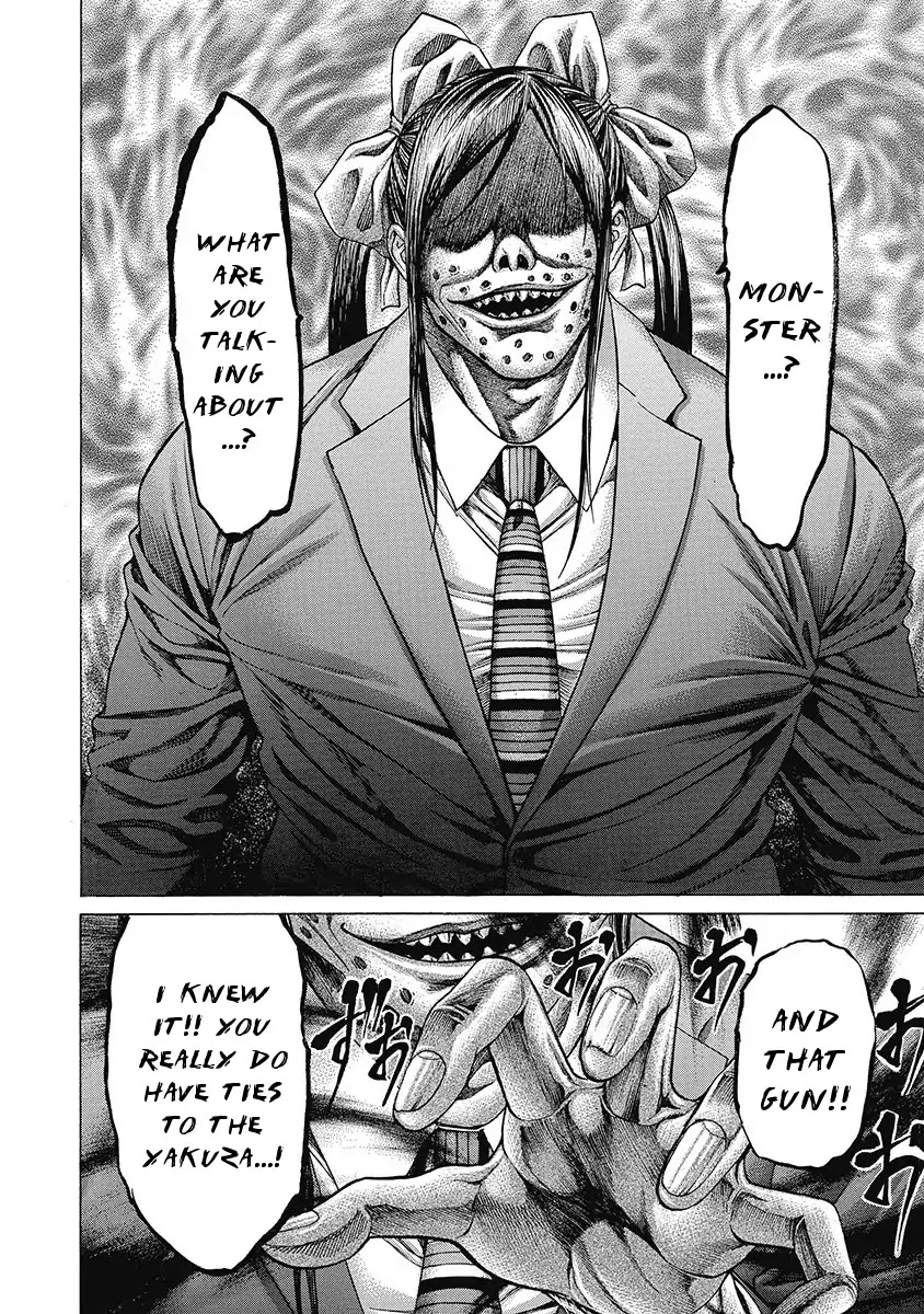 Kiriko Kill Chapter 6 page 14 - Chapter 6: The True Form of Evil