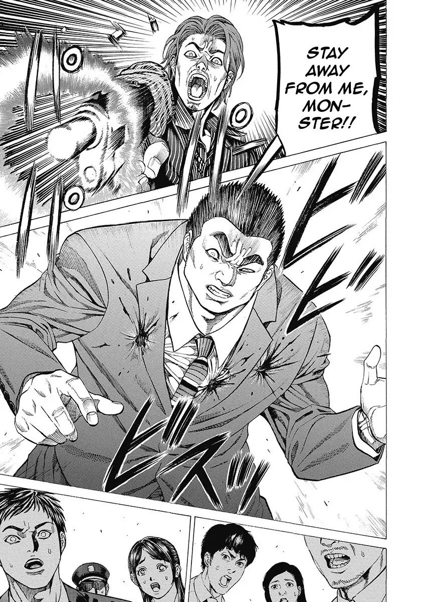 Kiriko Kill Chapter 6 page 15 - Chapter 6: The True Form of Evil