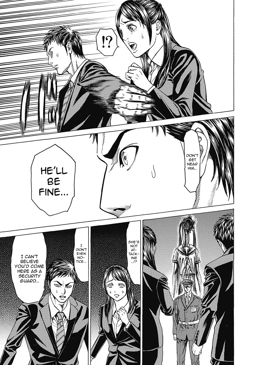 Kiriko Kill Chapter 7 page 11 - Chapter 7: Murderous Intent of the Mastermind
