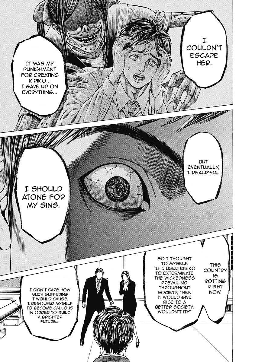 Kiriko Kill Chapter 7 page 19 - Chapter 7: Murderous Intent of the Mastermind