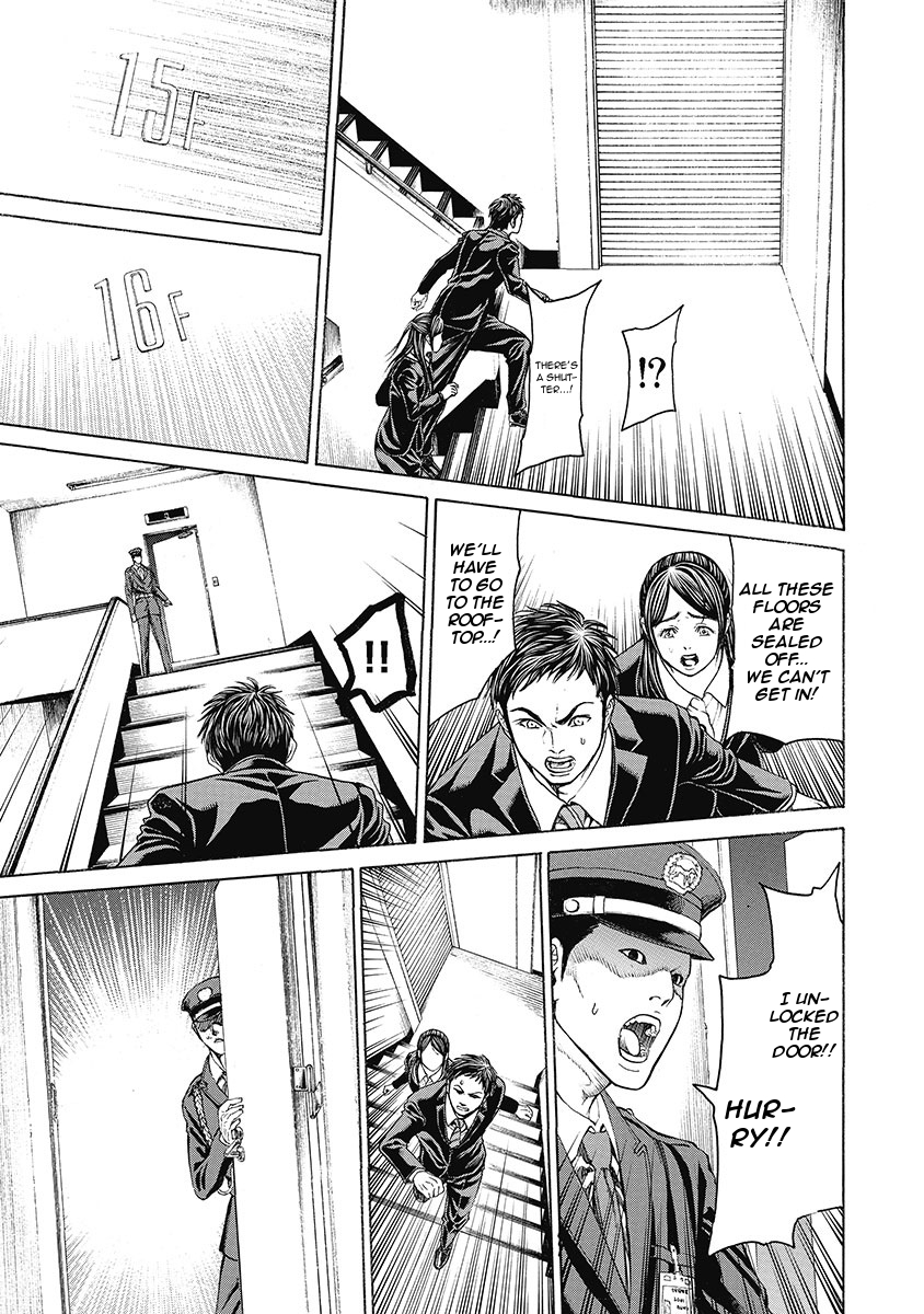 Kiriko Kill Chapter 7 page 5 - Chapter 7: Murderous Intent of the Mastermind