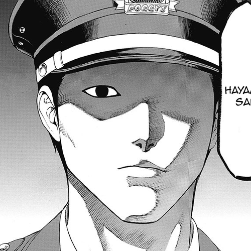 Kiriko Kill Chapter 7: Murderous Intent of the Mastermind cover