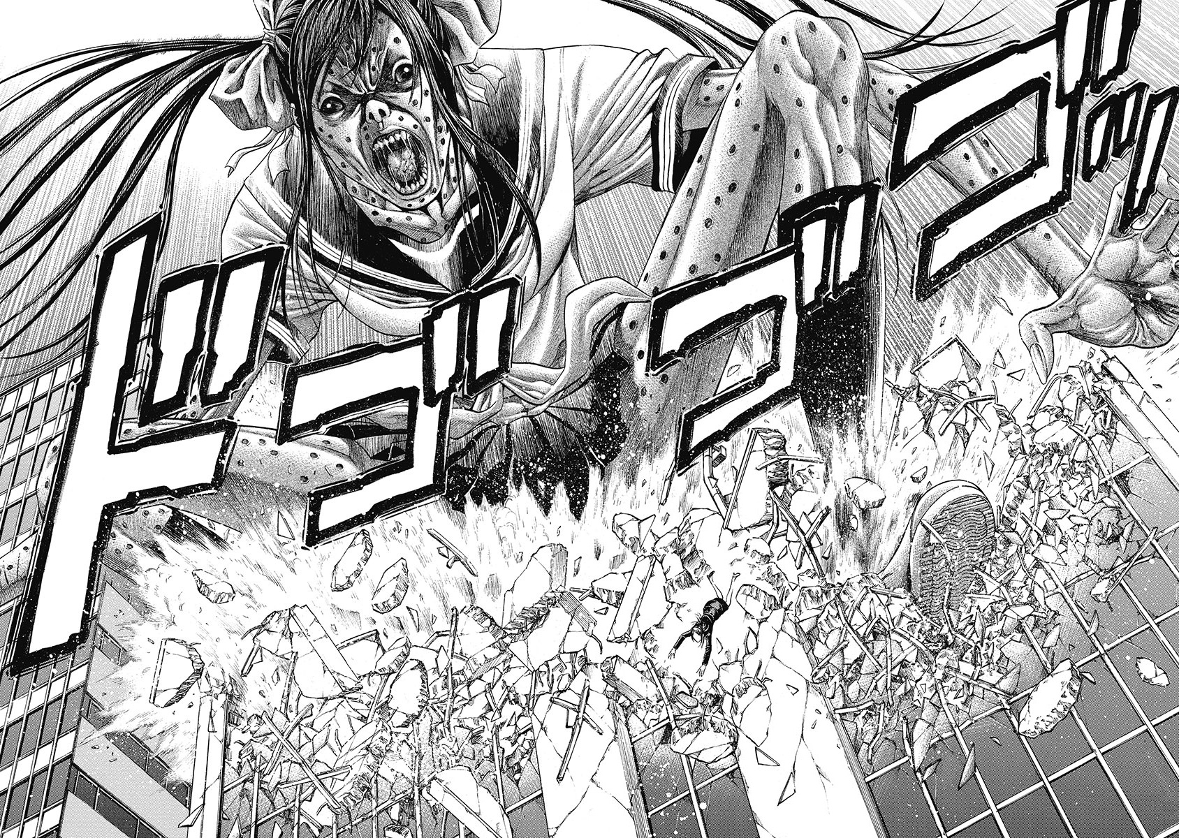 Kiriko Kill Chapter 8 page 14 - Chapter 8: An Insane Future [END]
