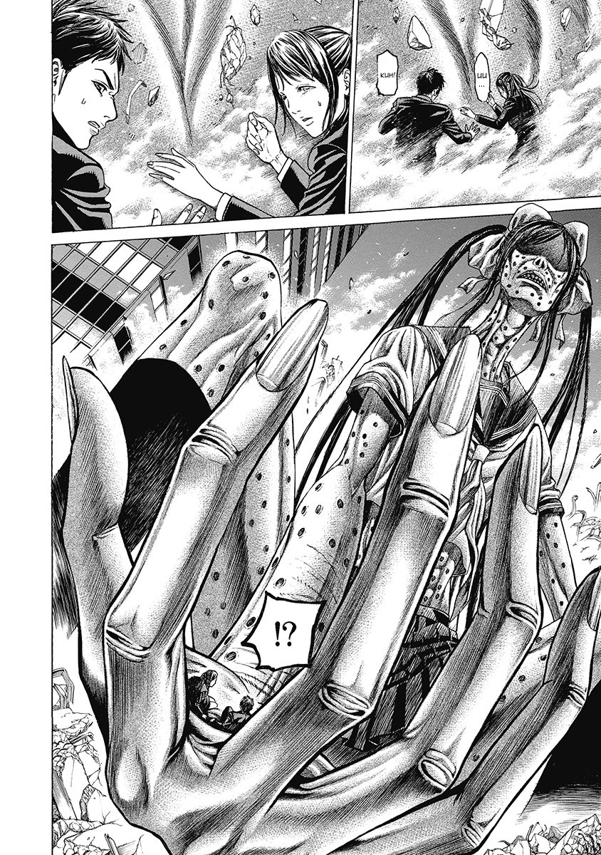 Kiriko Kill Chapter 8 page 18 - Chapter 8: An Insane Future [END]