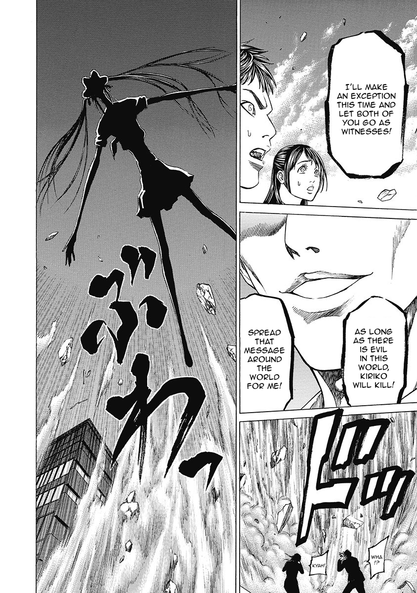 Kiriko Kill Chapter 8 page 20 - Chapter 8: An Insane Future [END]