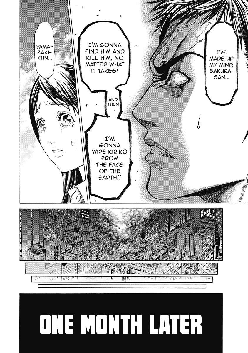 Kiriko Kill Chapter 8 page 22 - Chapter 8: An Insane Future [END]