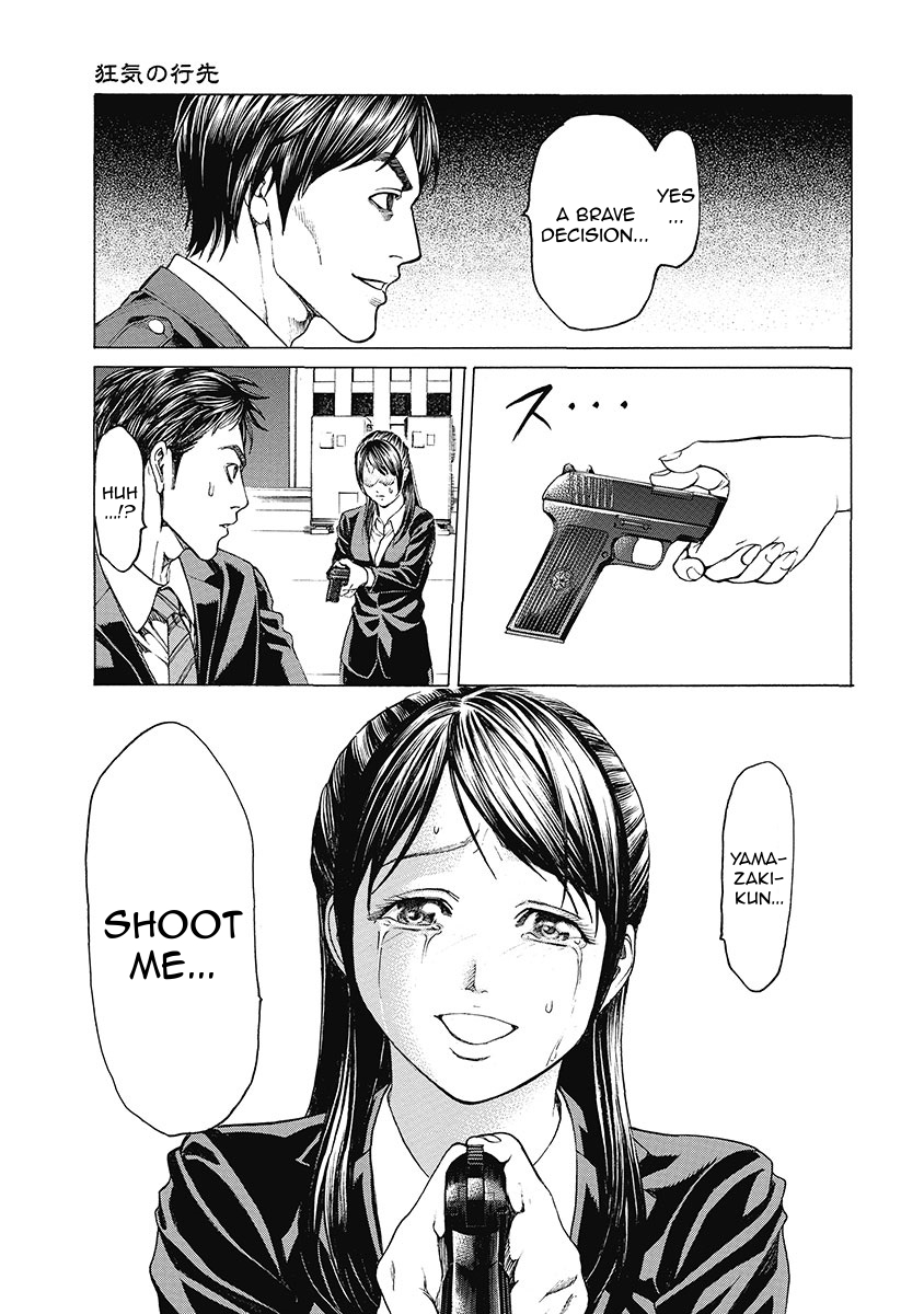 Kiriko Kill Chapter 8 page 7 - Chapter 8: An Insane Future [END]