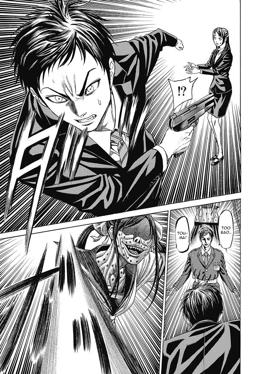 Kiriko Kill Chapter 8 page 9 - Chapter 8: An Insane Future [END]