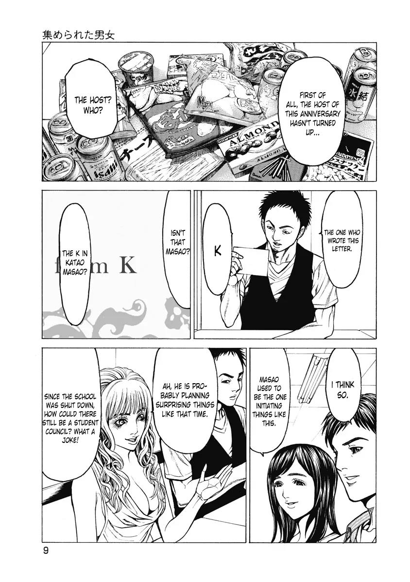 Kiriko Chapter 1 page 10 - Chapter 1: Gathered People