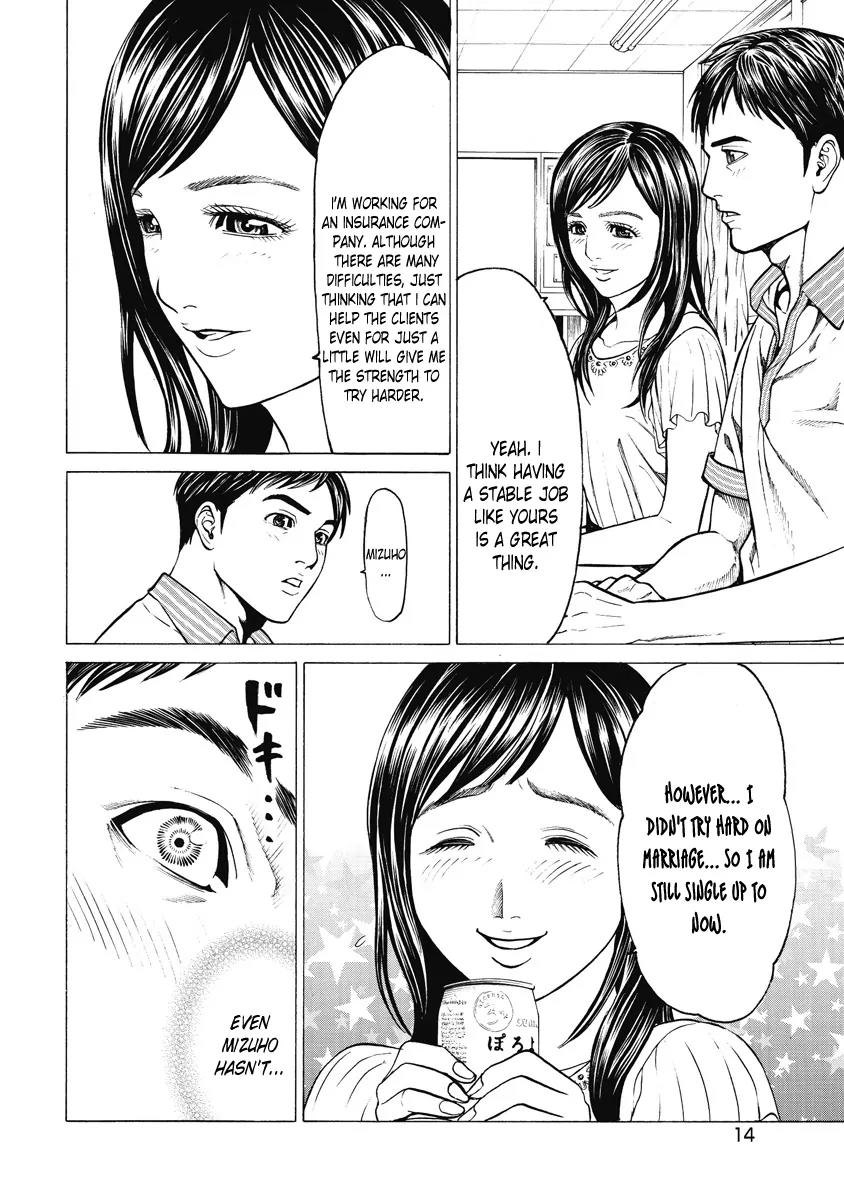 Kiriko Chapter 1 page 15 - Chapter 1: Gathered People