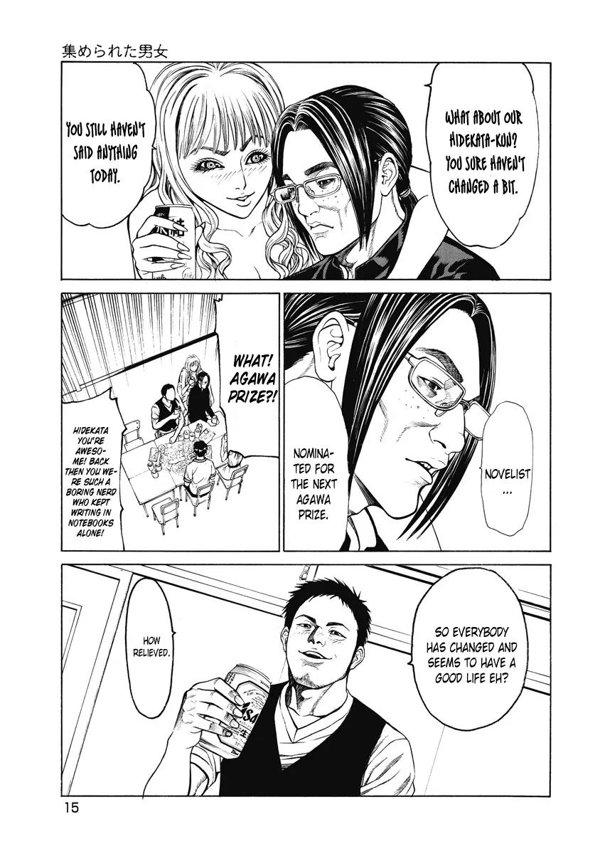 Kiriko Chapter 1 page 16 - Chapter 1: Gathered People