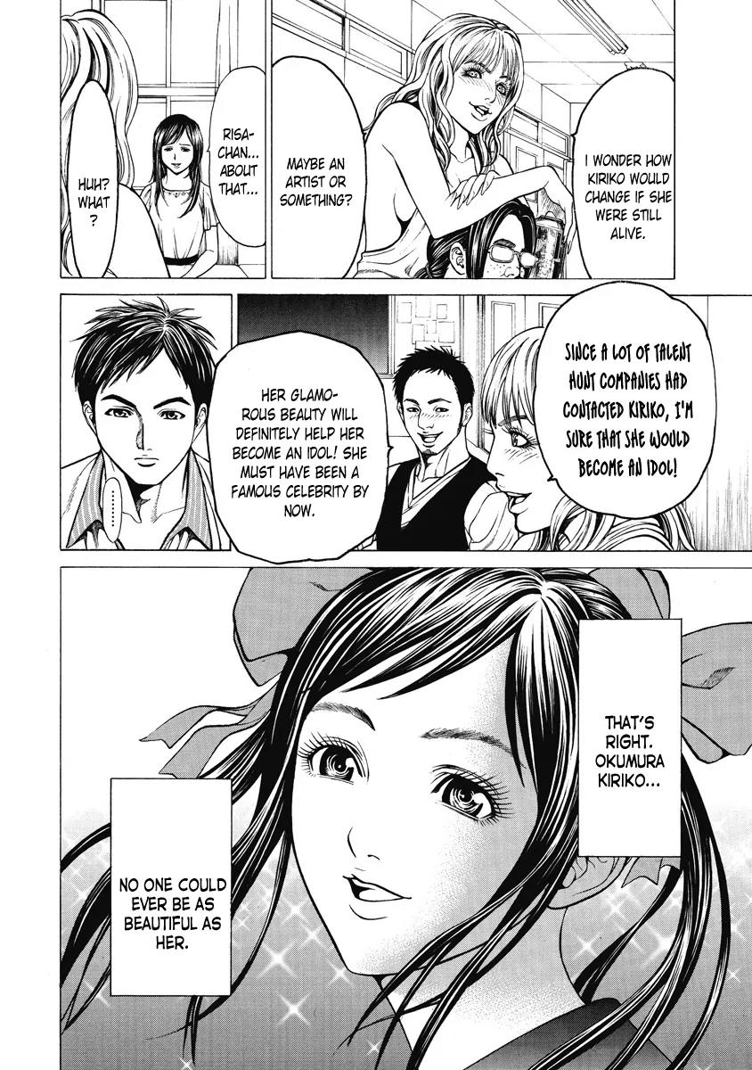 Kiriko Chapter 1 page 17 - Chapter 1: Gathered People