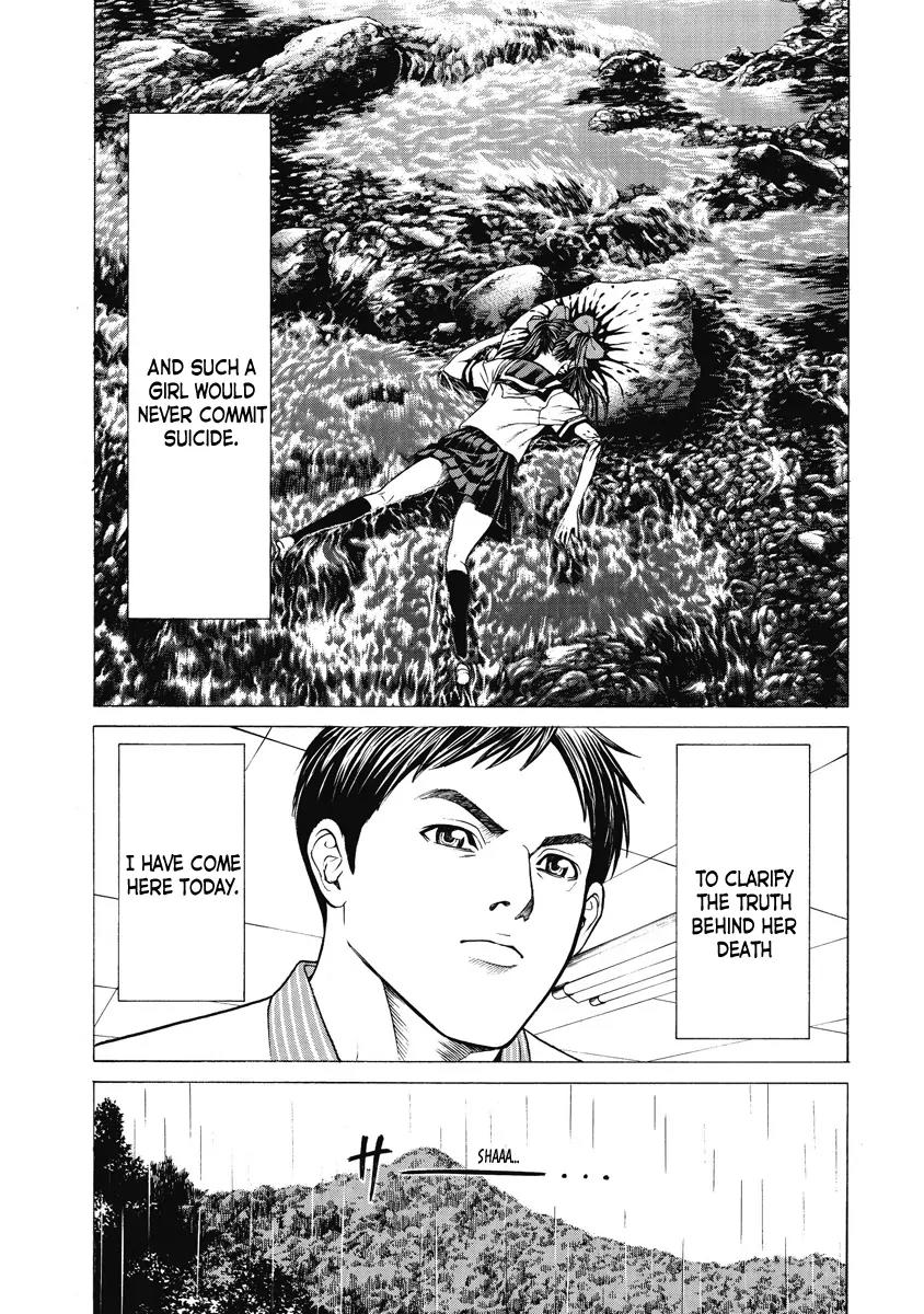 Kiriko Chapter 1 page 18 - Chapter 1: Gathered People