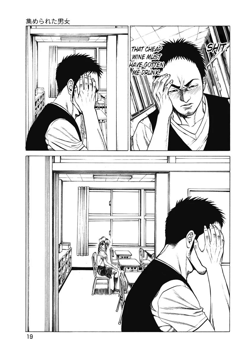 Kiriko Chapter 1 page 20 - Chapter 1: Gathered People