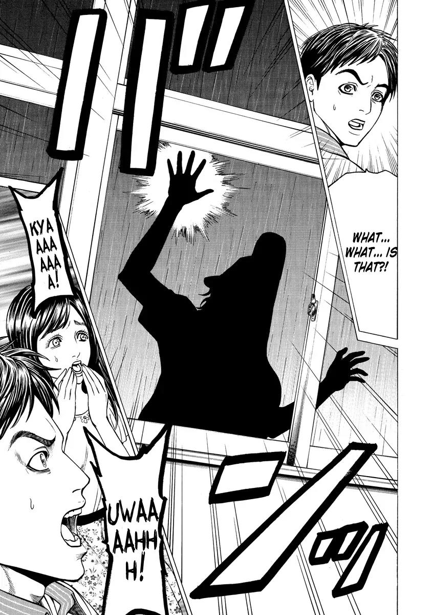 Kiriko Chapter 1 page 24 - Chapter 1: Gathered People