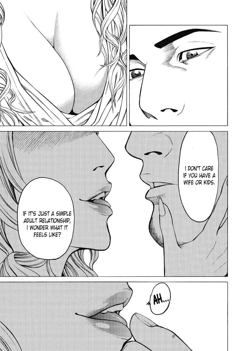 Kiriko Chapter 1 page 30 - Chapter 1: Gathered People