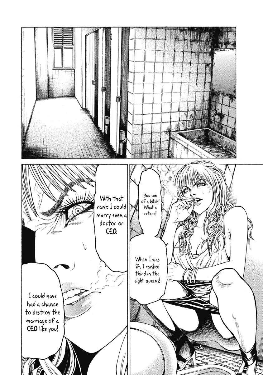 Kiriko Chapter 1 page 33 - Chapter 1: Gathered People