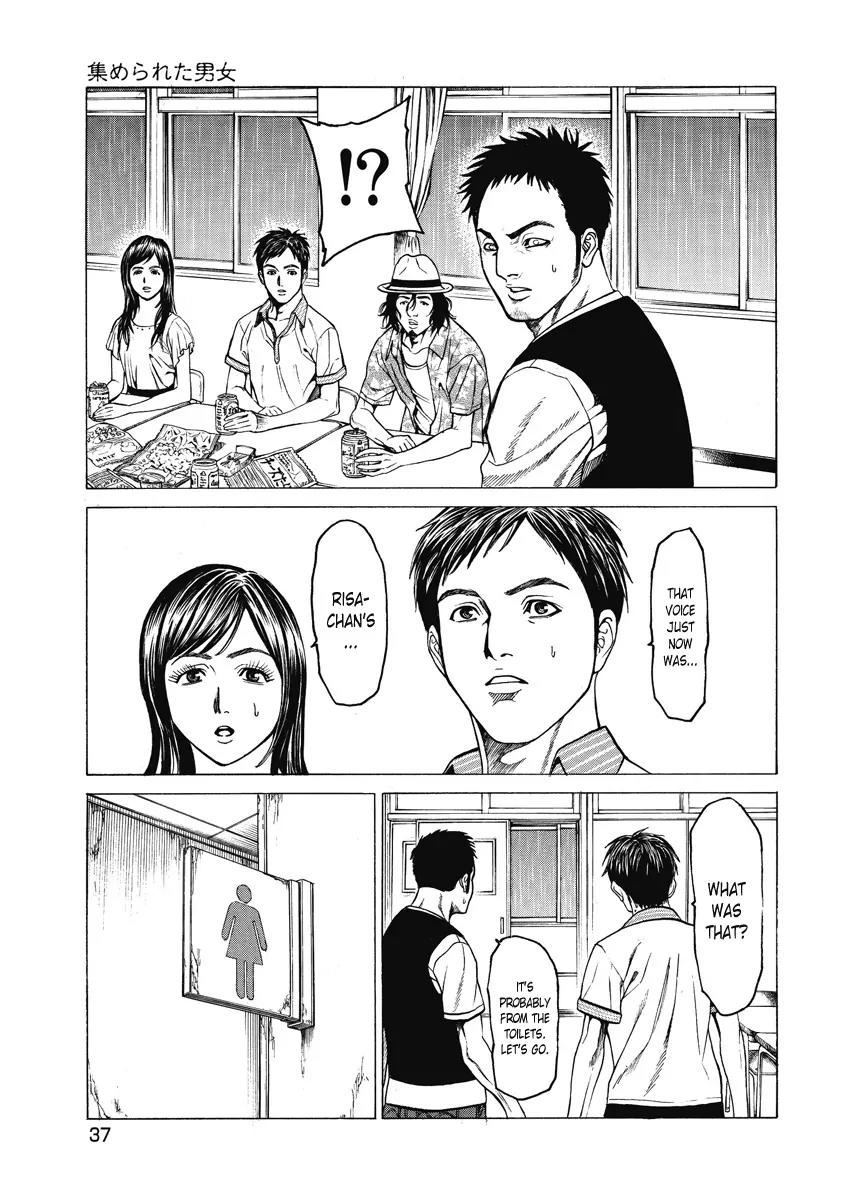 Kiriko Chapter 1 page 37 - Chapter 1: Gathered People