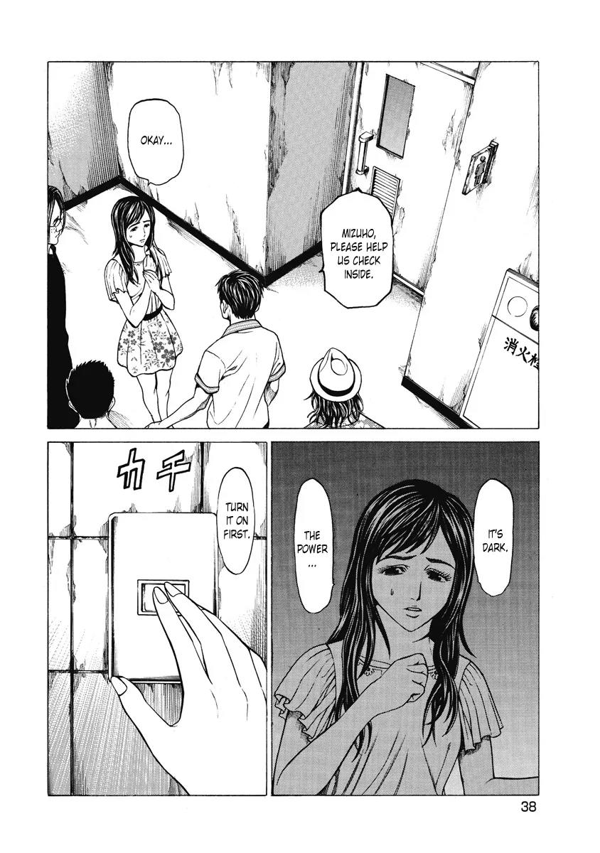 Kiriko Chapter 1 page 38 - Chapter 1: Gathered People
