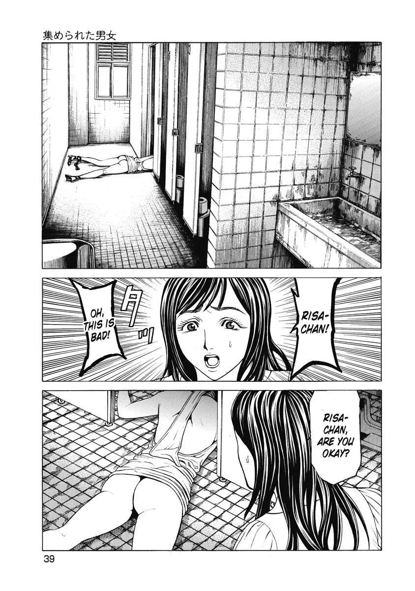 Kiriko Chapter 1 page 39 - Chapter 1: Gathered People