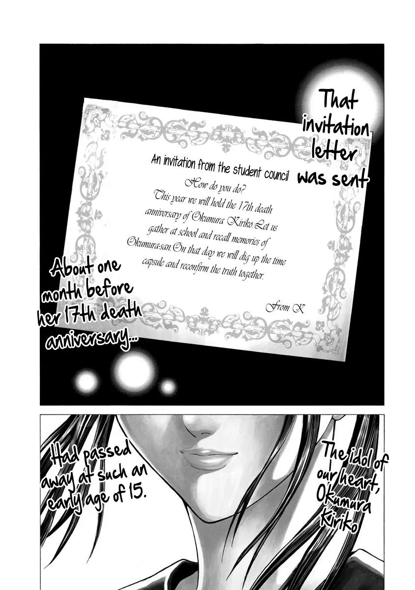Kiriko Chapter 1 page 5 - Chapter 1: Gathered People