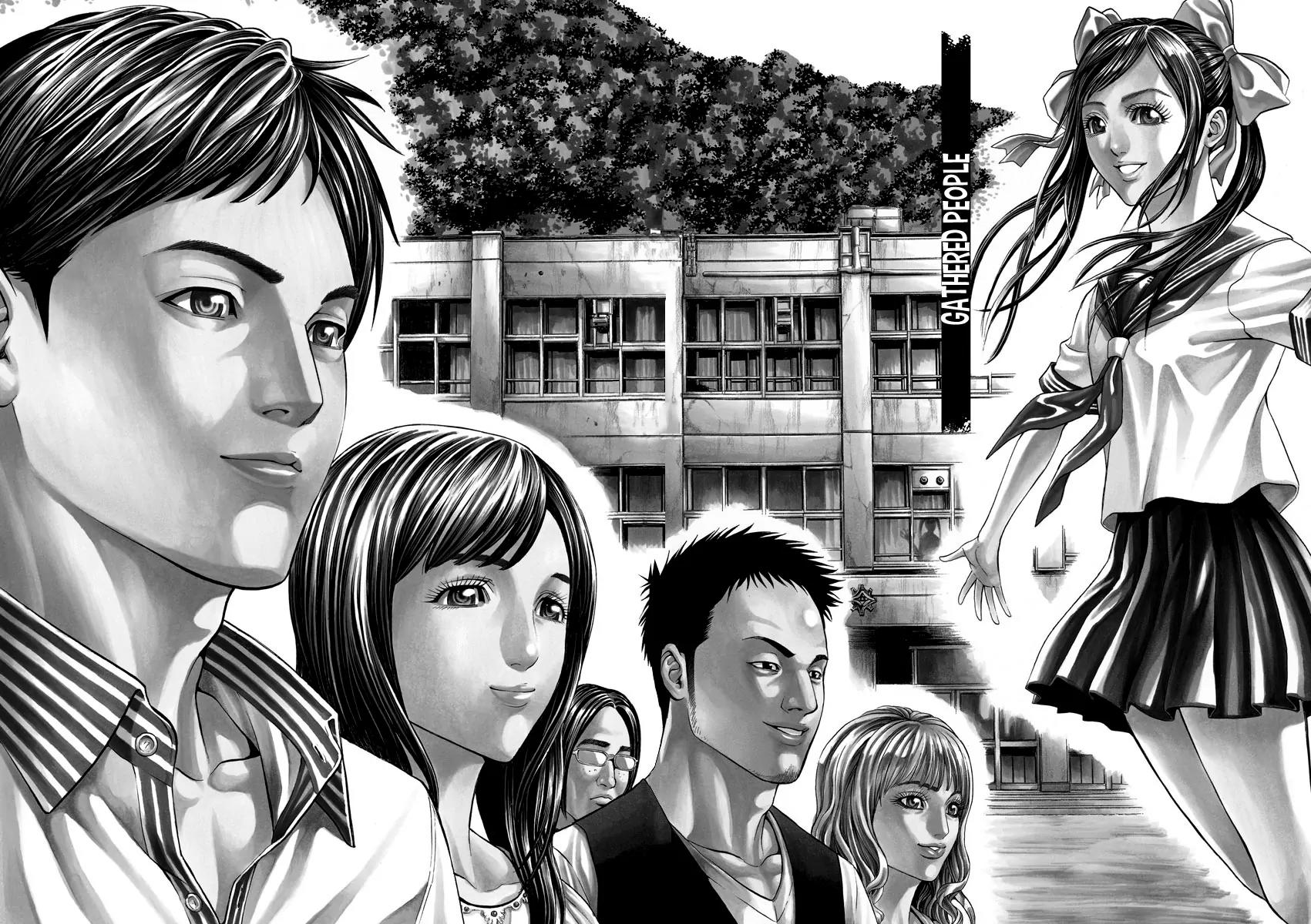Kiriko Chapter 1 page 6 - Chapter 1: Gathered People