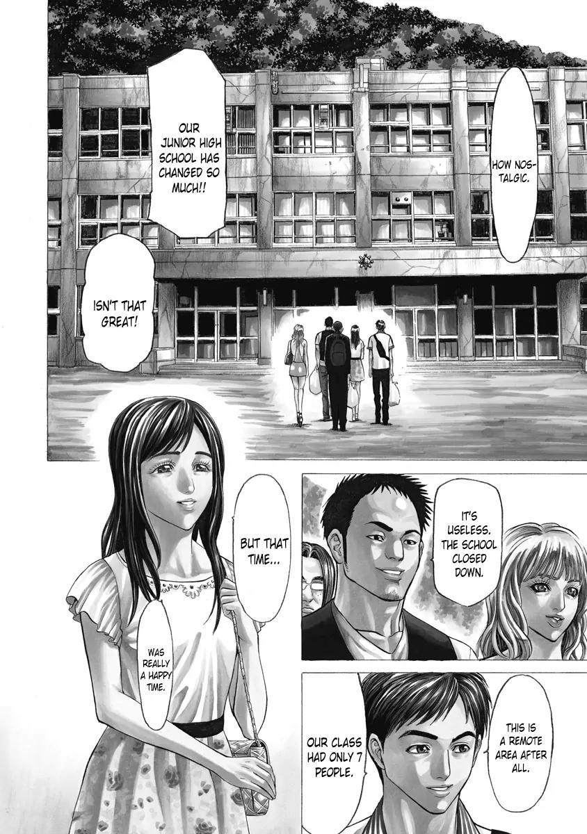 Kiriko Chapter 1 page 7 - Chapter 1: Gathered People