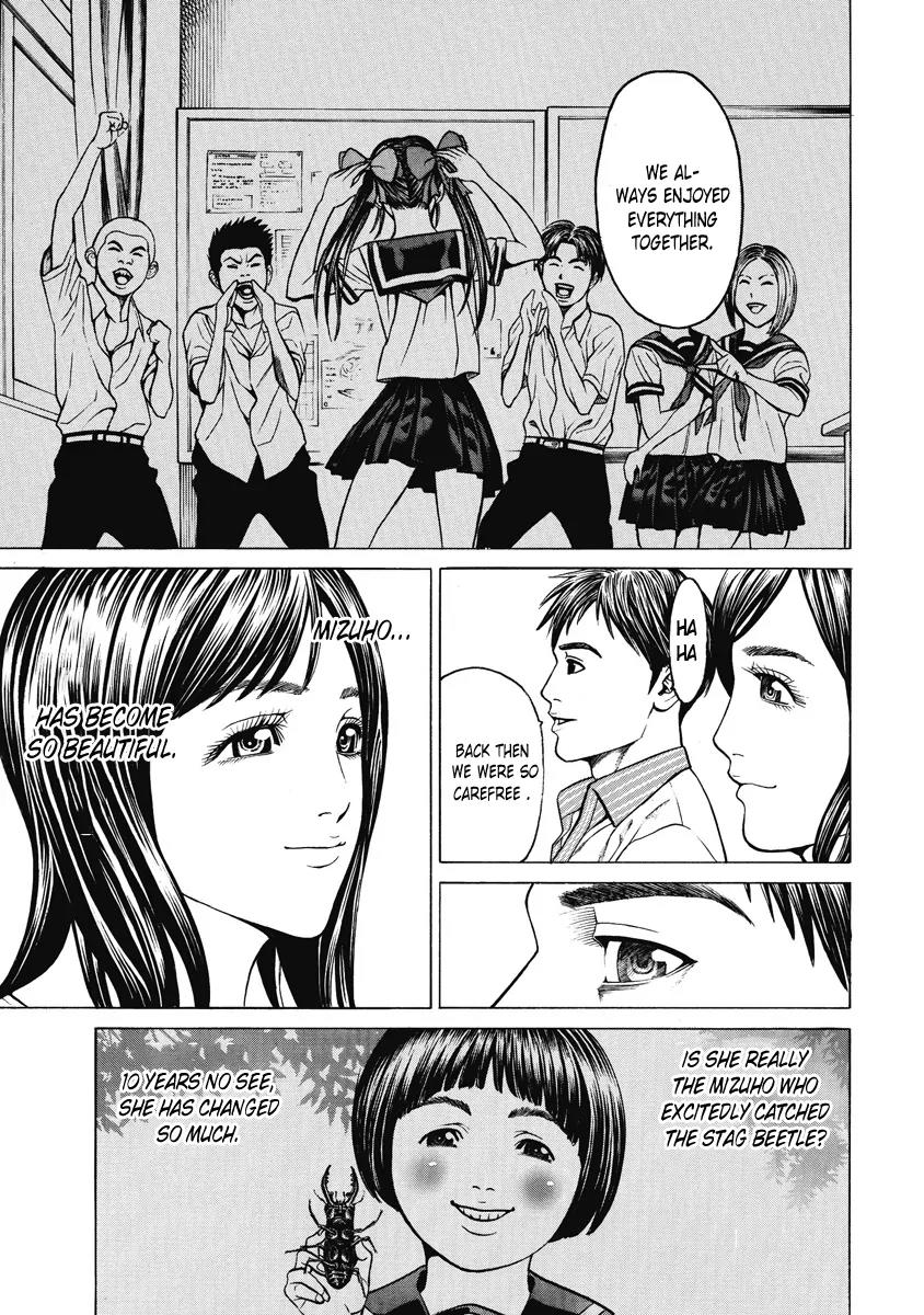 Kiriko Chapter 1 page 8 - Chapter 1: Gathered People