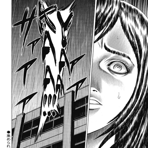 Kiriko Chapter 1: Gathered People cover