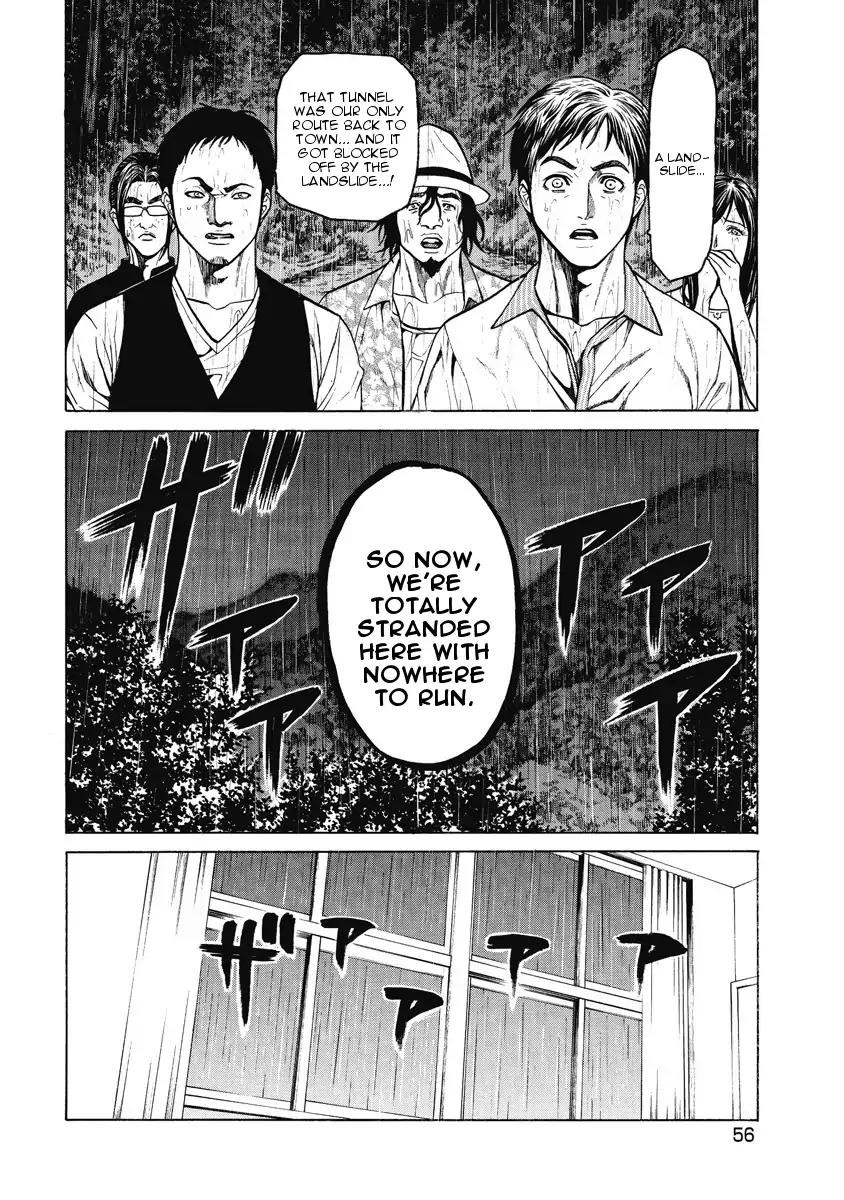 Kiriko Chapter 2 page 11 - Chapter 2: Beckoned Singing Voice