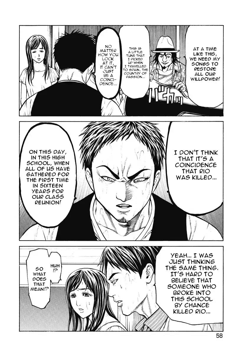 Kiriko Chapter 2 page 13 - Chapter 2: Beckoned Singing Voice