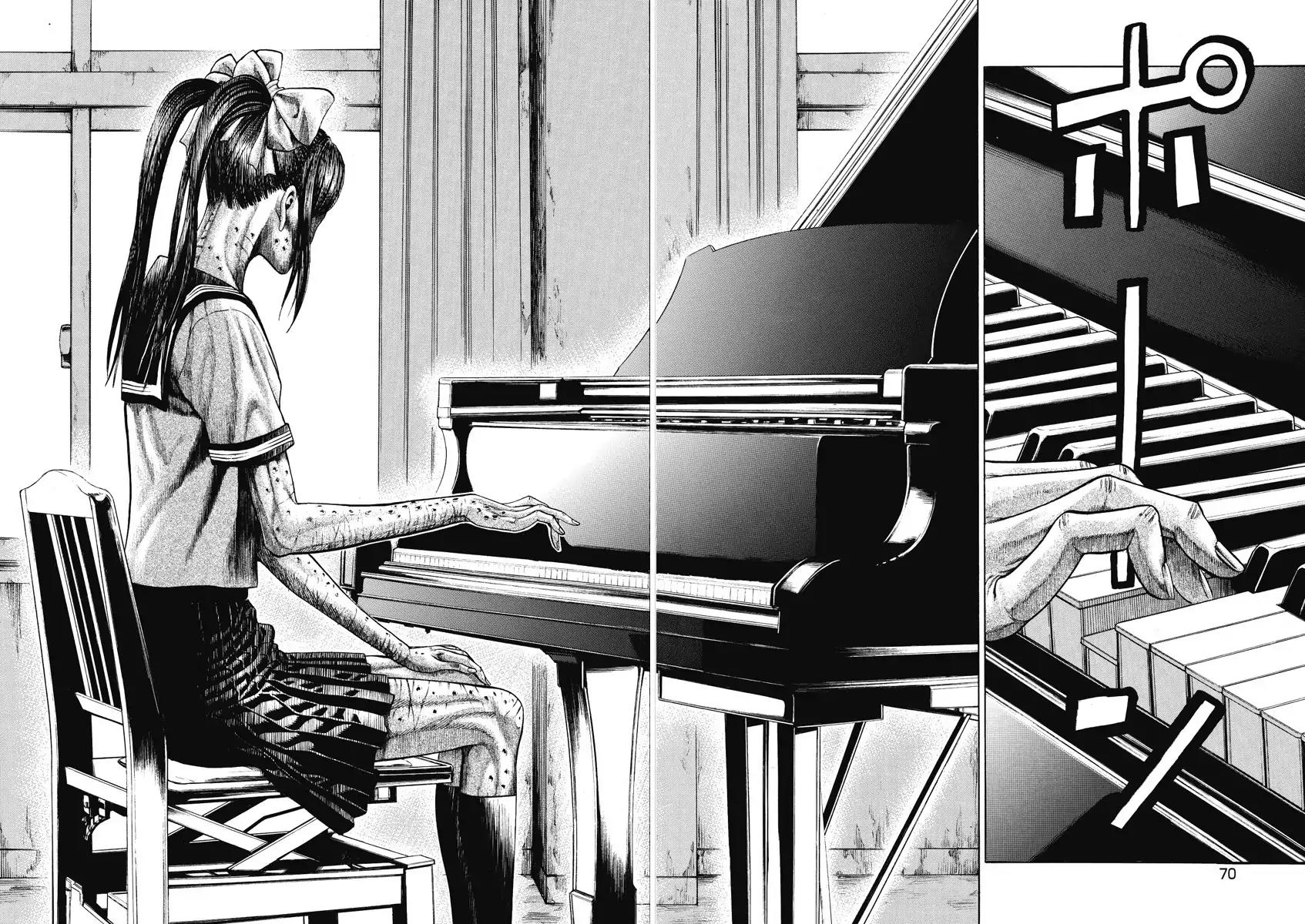 Kiriko Chapter 2 page 25 - Chapter 2: Beckoned Singing Voice