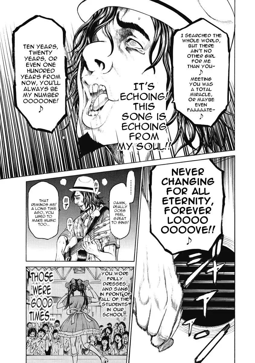 Kiriko Chapter 2 page 29 - Chapter 2: Beckoned Singing Voice