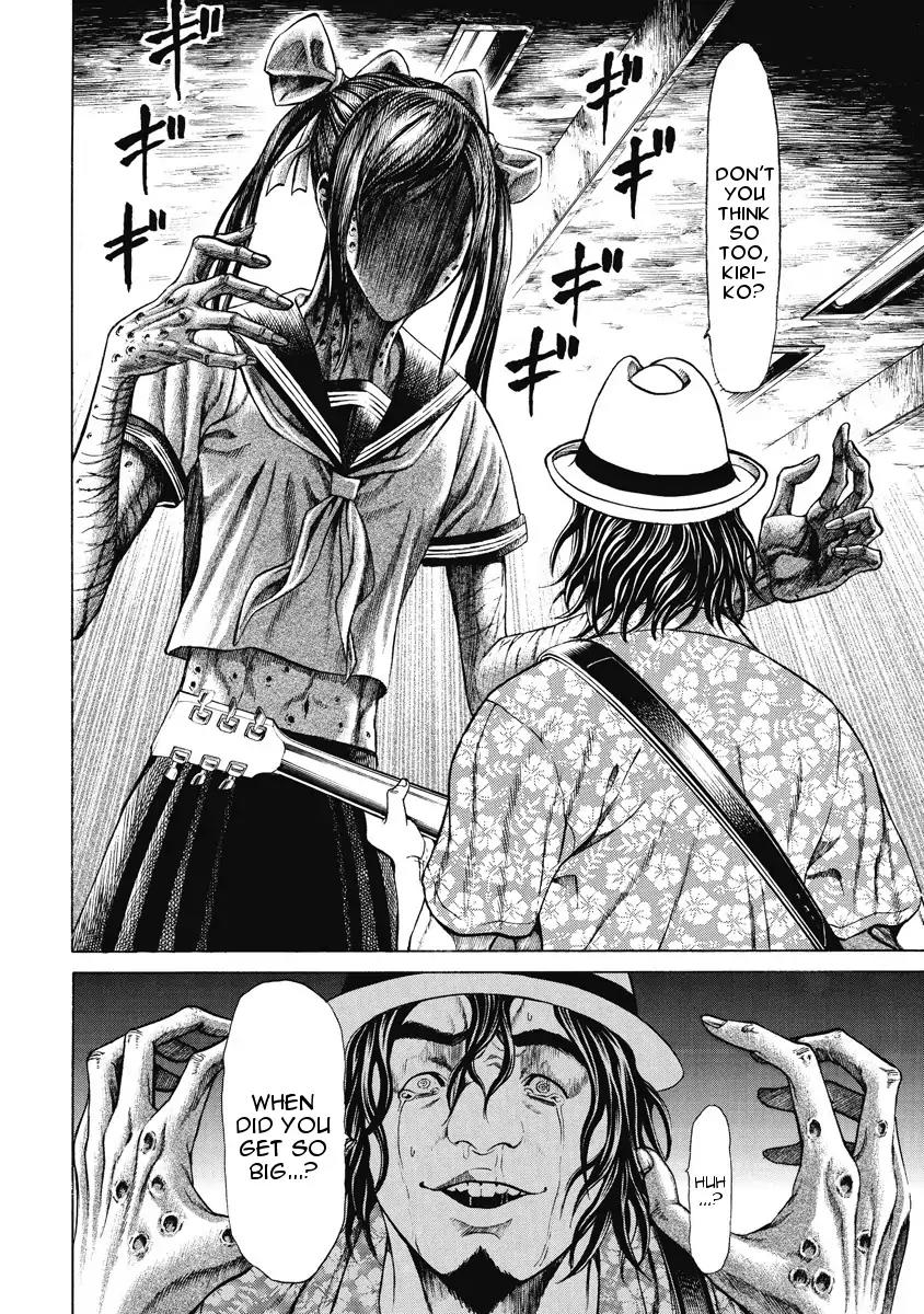 Kiriko Chapter 2 page 30 - Chapter 2: Beckoned Singing Voice
