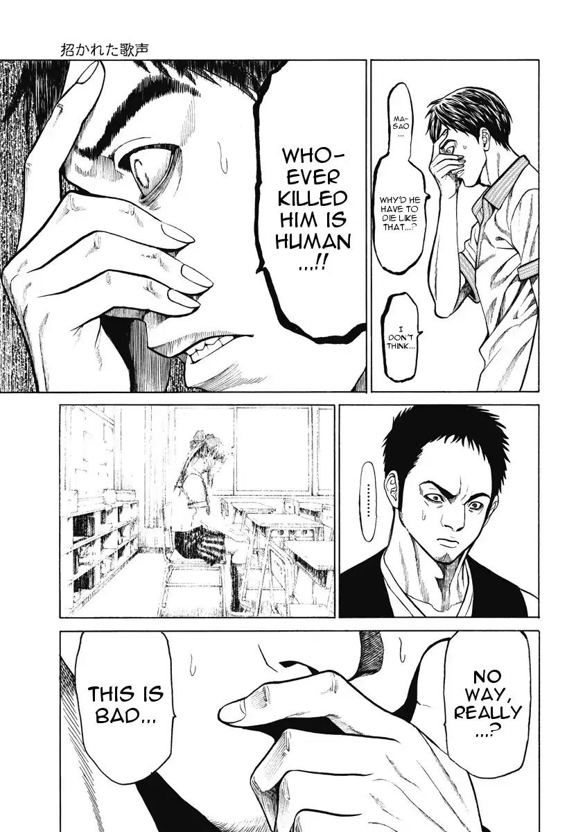 Kiriko Chapter 2 page 36 - Chapter 2: Beckoned Singing Voice