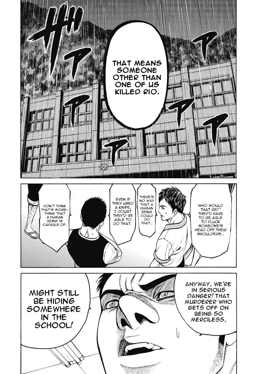 Kiriko Chapter 2 page 8 - Chapter 2: Beckoned Singing Voice