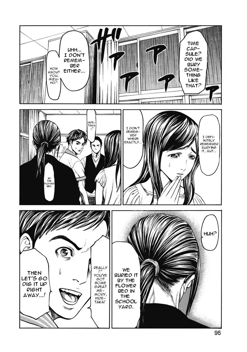 Kiriko Chapter 3 page 10 - Chapter 3: Exposed Past