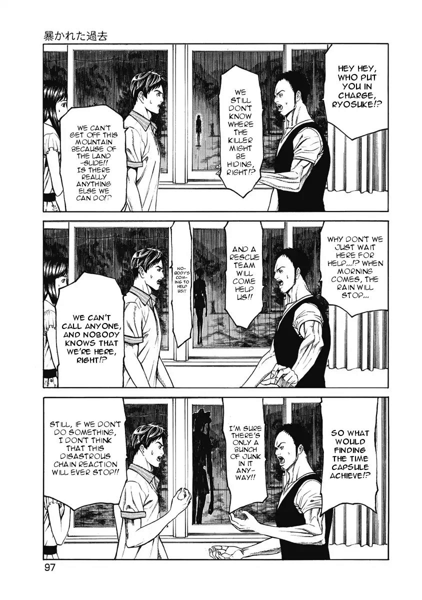 Kiriko Chapter 3 page 11 - Chapter 3: Exposed Past