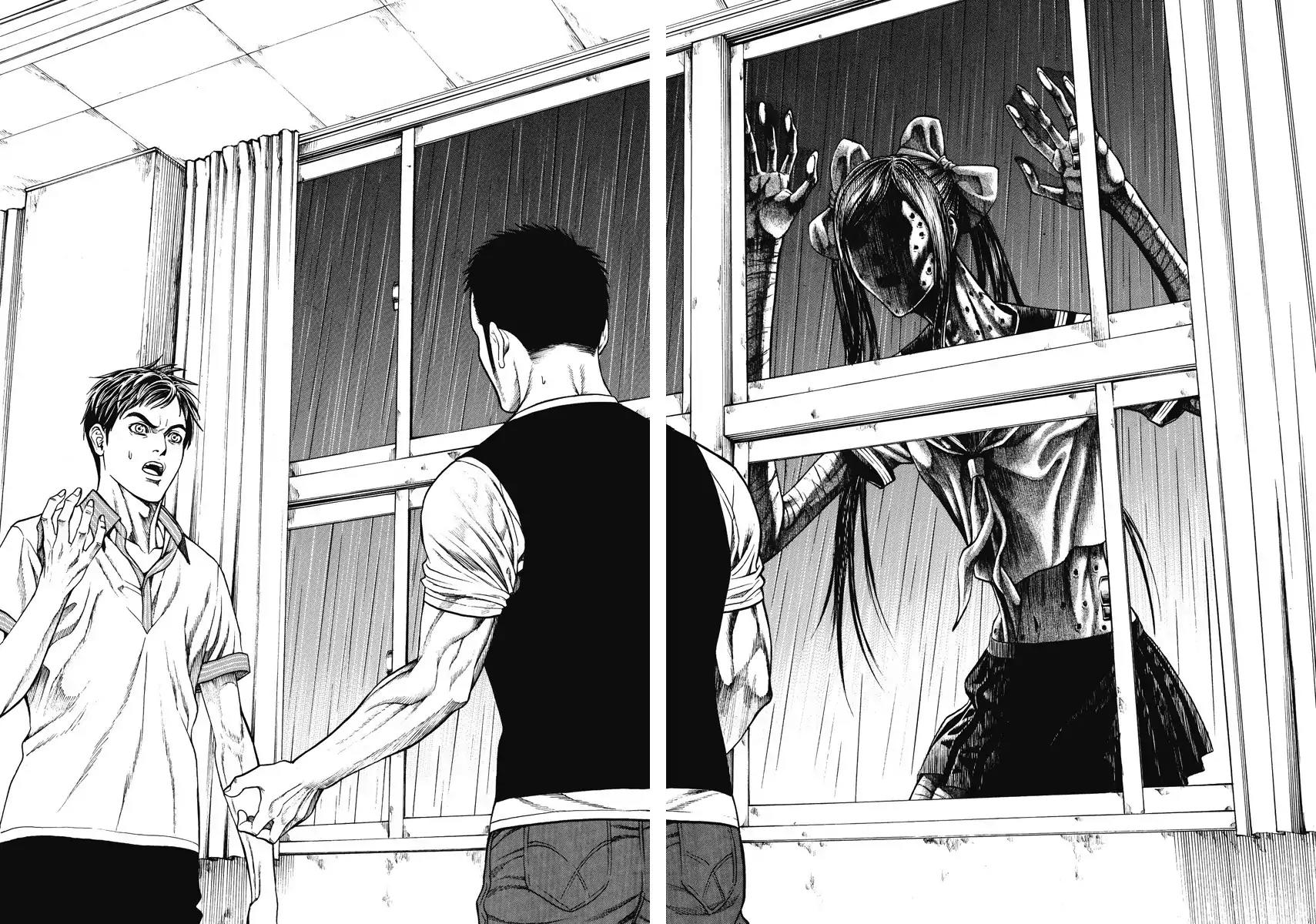 Kiriko Chapter 3 page 12 - Chapter 3: Exposed Past