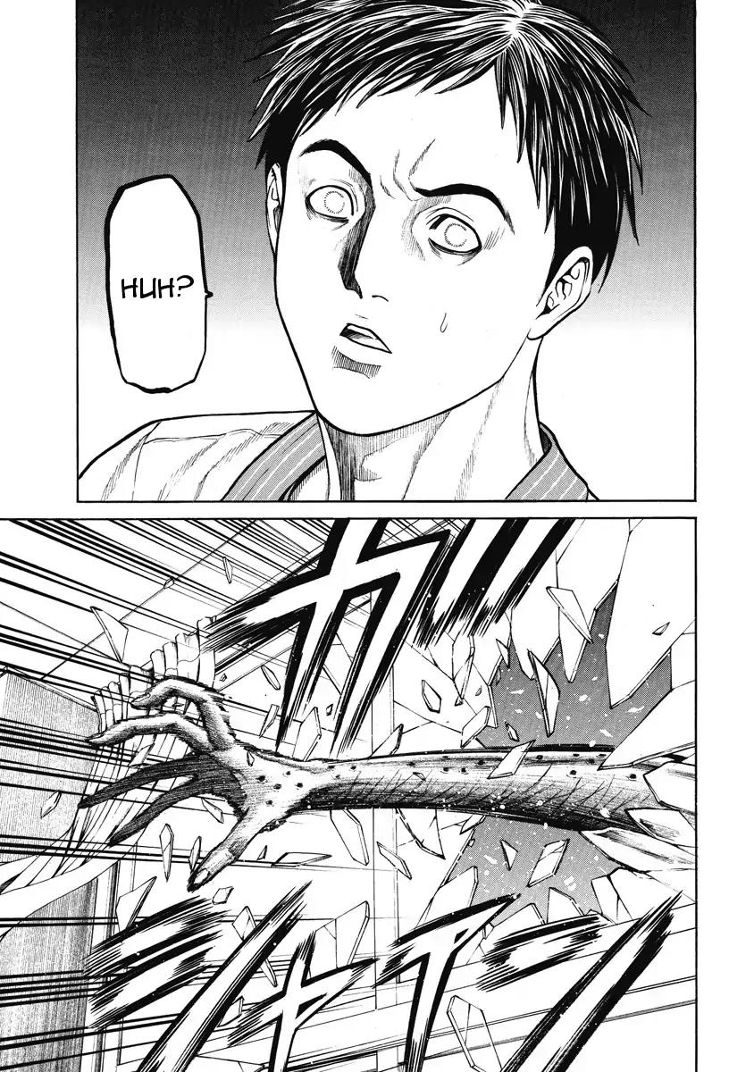 Kiriko Chapter 3 page 14 - Chapter 3: Exposed Past