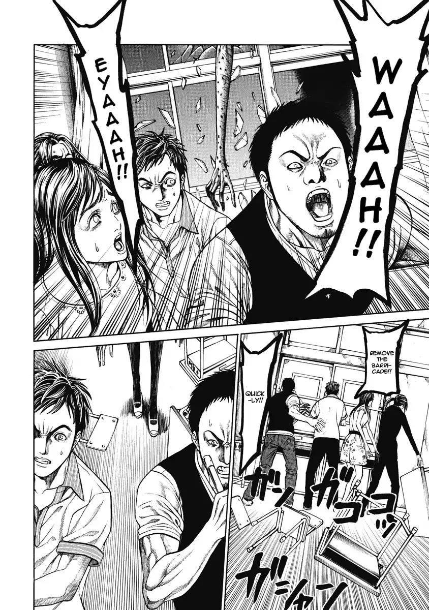 Kiriko Chapter 3 page 15 - Chapter 3: Exposed Past