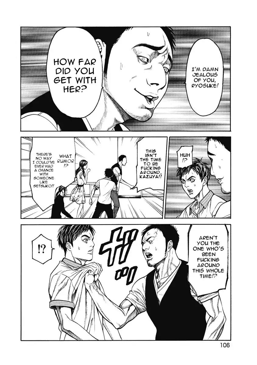 Kiriko Chapter 3 page 19 - Chapter 3: Exposed Past